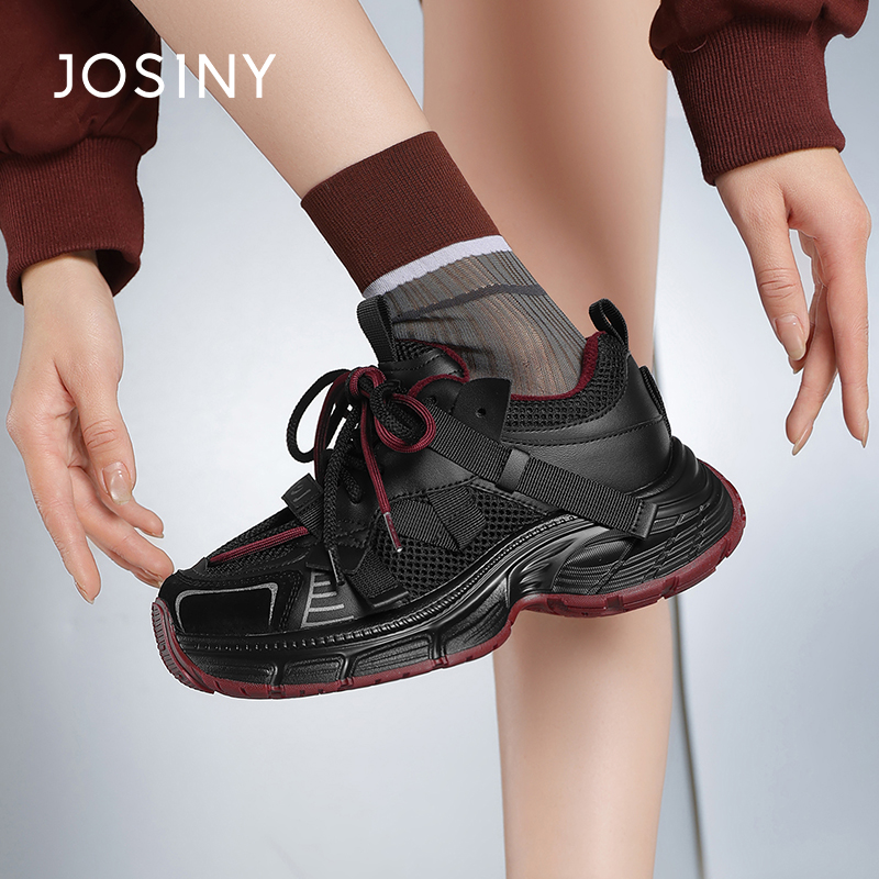 卓诗尼正品真皮拼接复古老爹鞋女