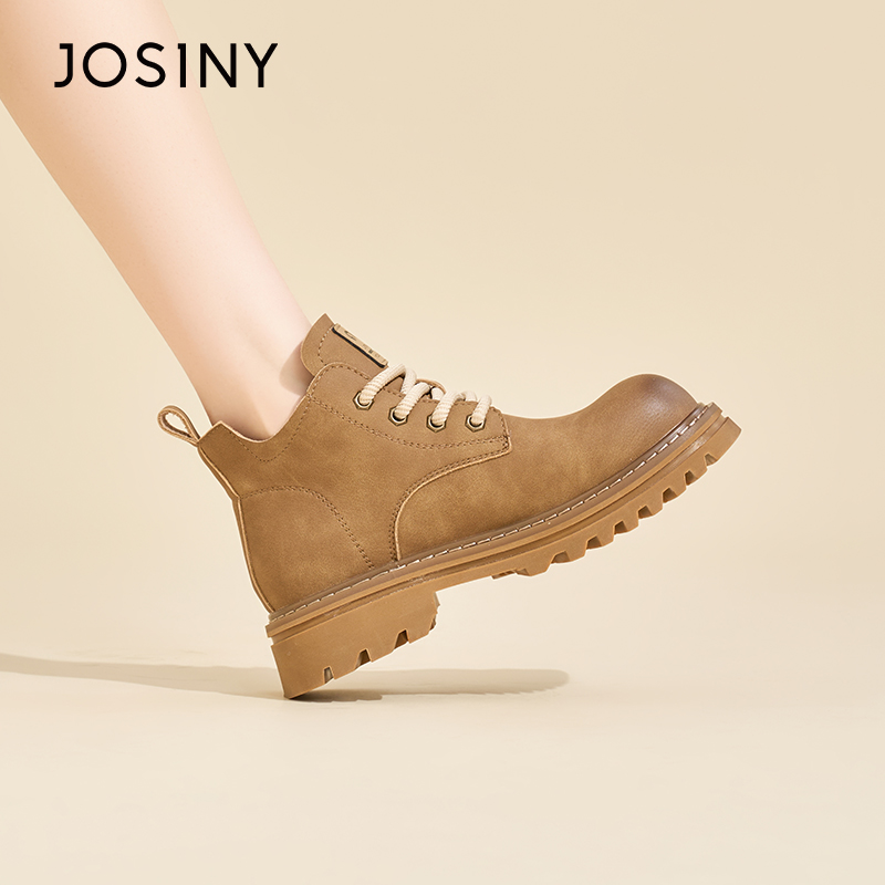 卓诗尼厚底英伦风短靴