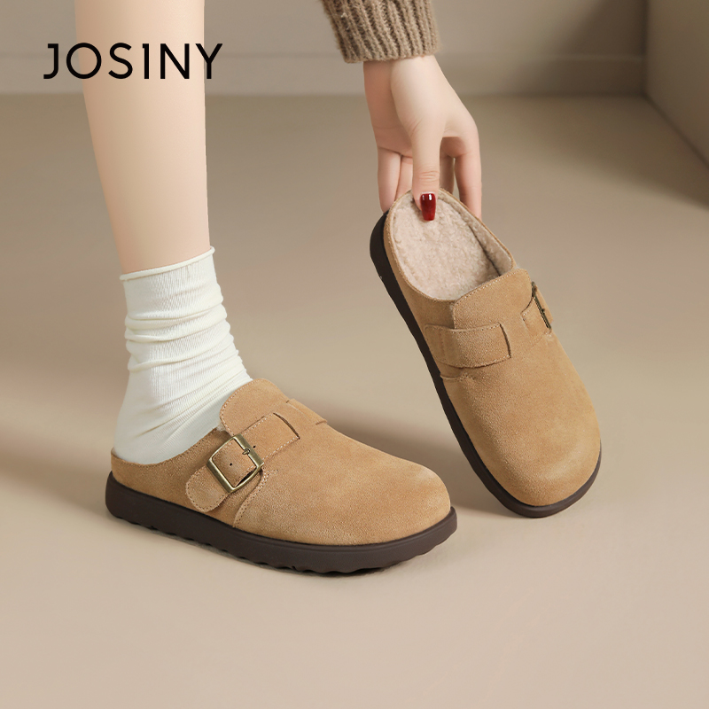 卓诗尼加绒包头勃肯半拖女鞋