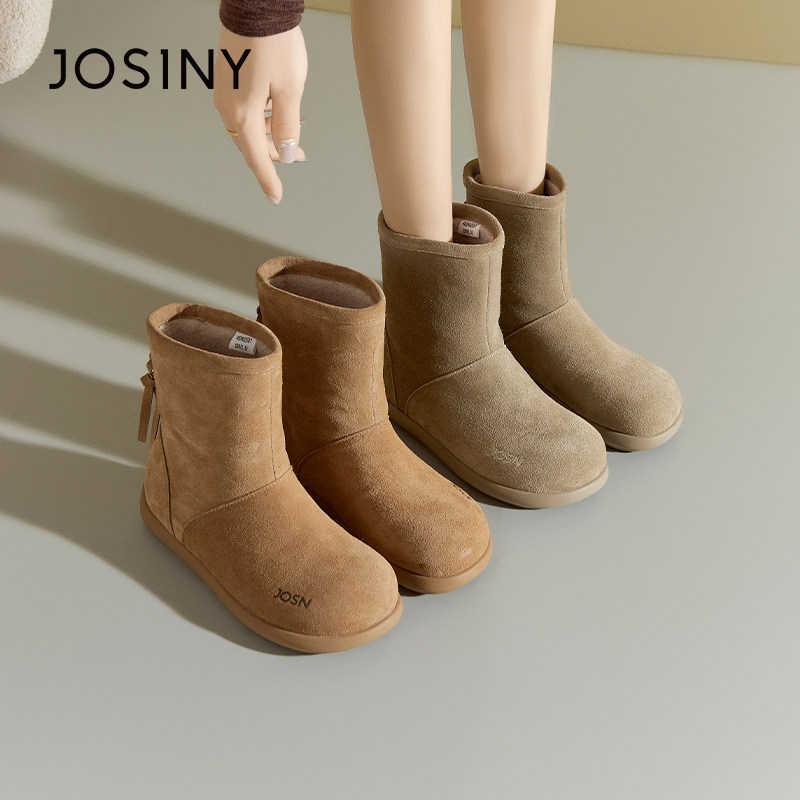 卓诗尼真皮雪地靴女2025冬季新款加绒保暖厚底防滑抗寒东北大棉靴