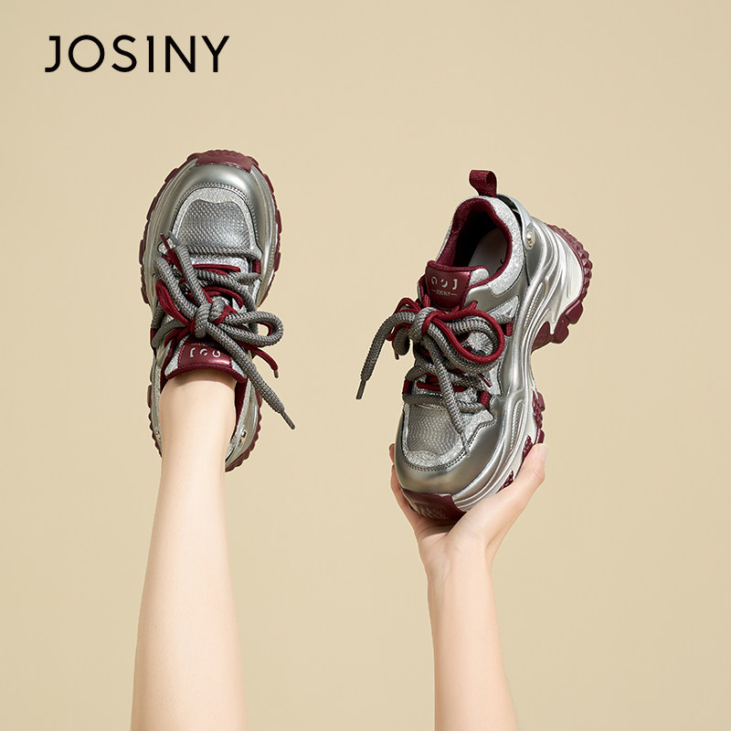 卓诗尼厚底老爹鞋女2025秋冬新款撞色休闲运动百搭小个子显瘦鞋租