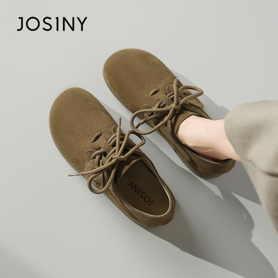 卓诗尼正品舒适软底复古勃肯鞋女