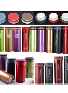 适配乐扣保温杯配件 塑料杯盖LHC550~554 560~564密封圈200-300ml