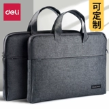 Портативная универсальная вместительная и большая переносная маленькая сумка клатч для документов, шоппер для папок с молнией, делается под заказ