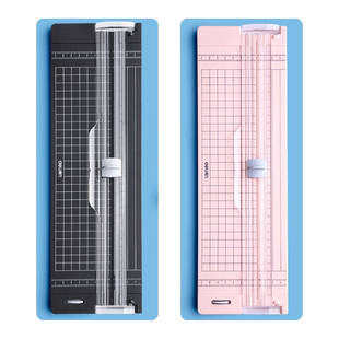 得力A3裁纸器A4小型裁纸刀切纸机办公裁纸机切纸刀手工迷你照片剪裁切纸器双向刀头裁剪割纸刀切割器裁切机