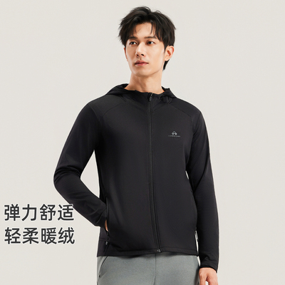 拓路者男式春秋连帽合身轻柔薄绒防风反光印花运动针织开衫上衣