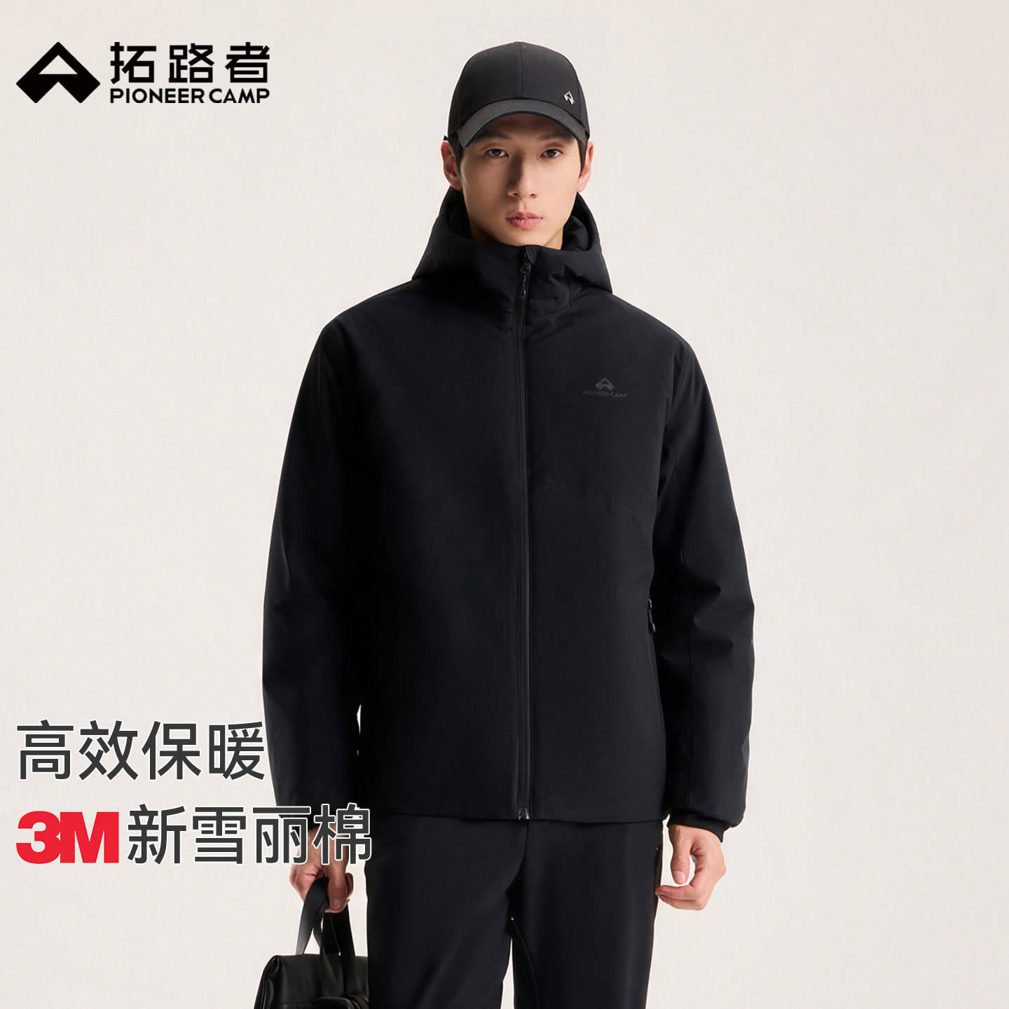 拓路者冬季3M新雪丽棉衣男士秋冬连帽轻薄夹棉保暖防水棉服外套