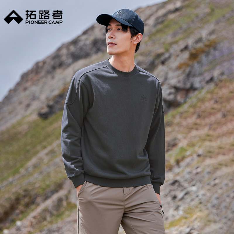 百搭卫衣拓路者宽松休闲