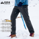 软壳裤 拓路者户外登山裤 男秋冬保暖徒步直筒裤 山猫考杜拉加绒