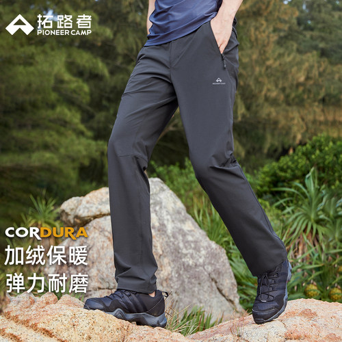 速干透气，弹力拒水，浮点不粘汗