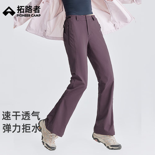 透气不粘汗，防泼防小雨，四面弹力