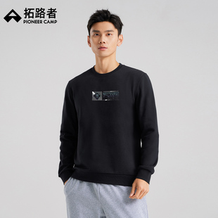 拓路者潮牌渐变印花秋款款男式圆领休闲上衣面层为主长袖卫衣男装
