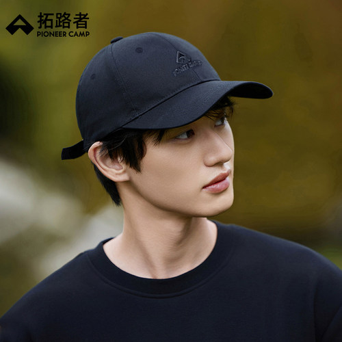 拓路者鸭舌帽檐男女春秋
