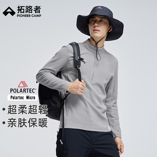轻量保暖，蓬松保暖，绒感亲肤