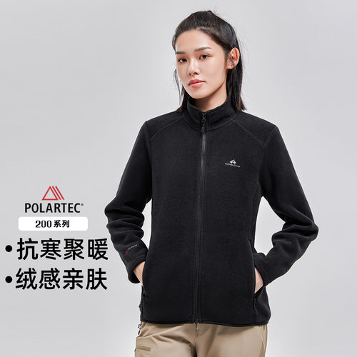 拓路者Polartec200抓绒衣女26年秋季立领摇粒绒户外运动开衫外套