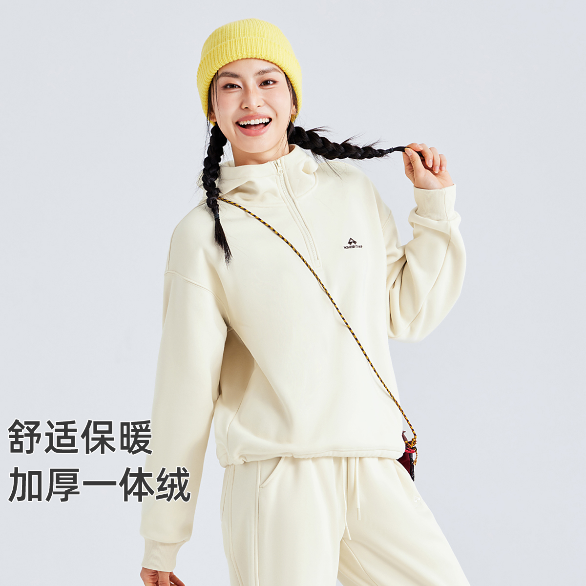 拓路者加绒连帽卫衣女2025年秋冬半开襟学院风上衣长袖加厚外套
