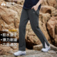 女款 拓路者户外春秋磨毛徒步登山裤 三季 款 六扇门 考杜拉