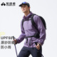 防紫外线原纱防晒服 拓路者户外三口袋防晒衣男士 风蝶防晒衣