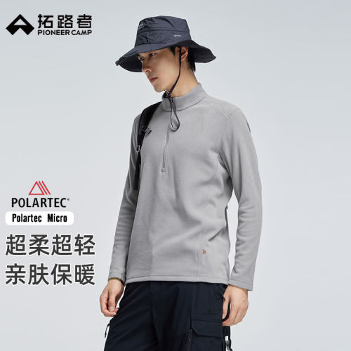 轻量保暖，蓬松保暖，绒感亲肤