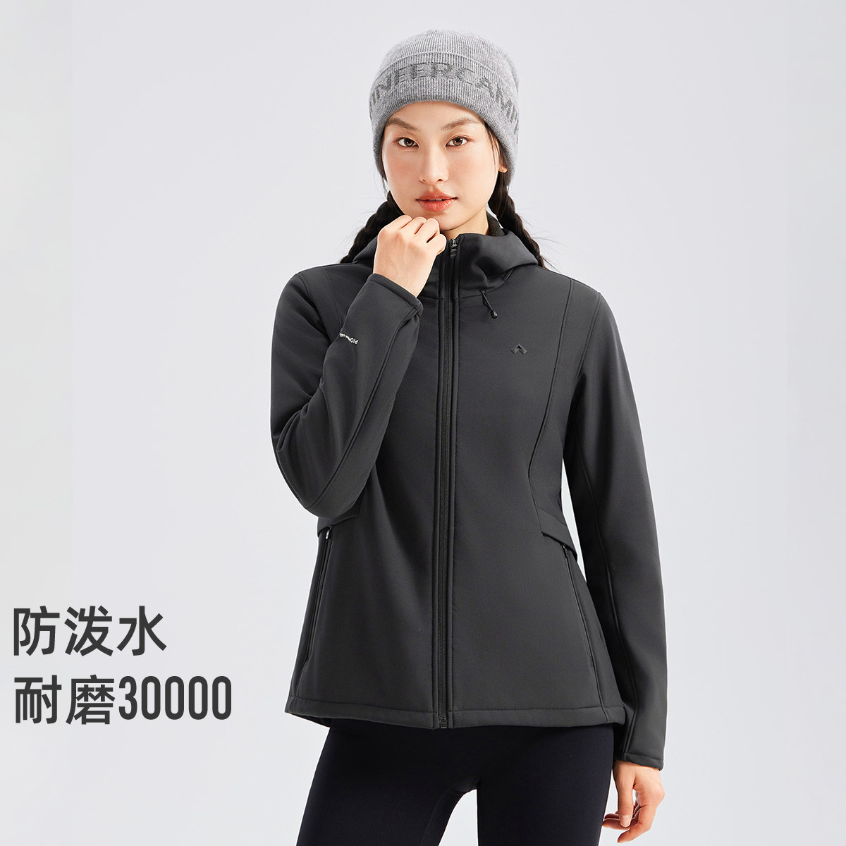 【户外软壳衣】拓路者25年连帽加绒女秋季防泼水防风外套耐磨夹克,户外/登山/野营/旅行用品,软壳衣,淘宝优惠券,粉丝福利购,淘宝优惠卷
