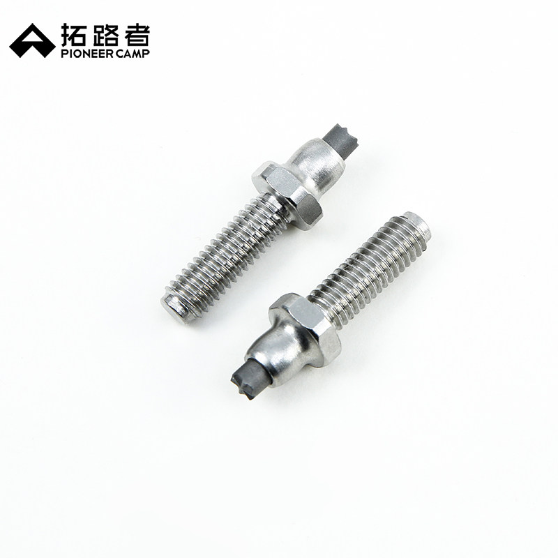 拓路者登山杖配件钨钢杖尖手杖拐棍耐磨可替换杖头单独钨钢头