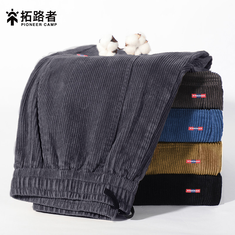 拓路者秋冬款灯芯绒裤子男宽松以纯棉为主束脚休闲裤加厚小脚男裤