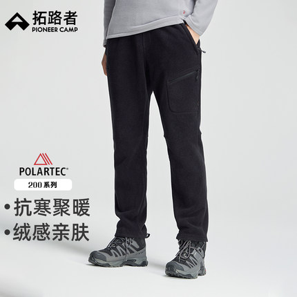 【Polartec200】拓路者户外抓绒裤男款直筒冬季保暖摇粒绒徒步裤