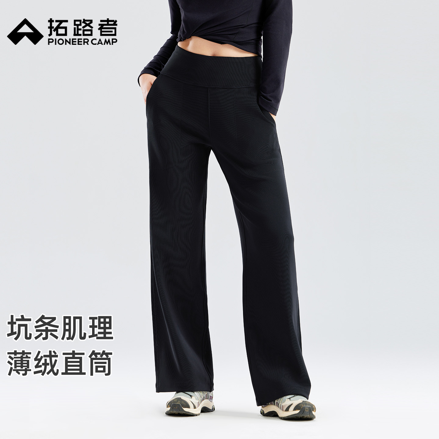 潮流精品，品质保证