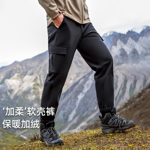 拓路者秋冬加绒束脚工装软壳裤男休闲裤户外防风防泼水冲锋裤男裤