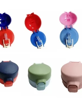 巴布豆水杯杯盖配件1923-1925-1616-1926-1926吸嘴盖直饮盖