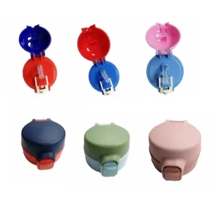 1926 1616 1926吸嘴盖直饮盖 1925 巴布豆水杯杯盖配件1923