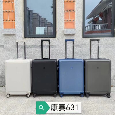 康赛631行李箱学生密码箱拉链拉杆箱静音万向轮耐摔防刮旅行箱