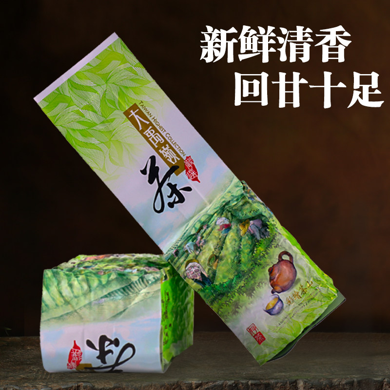正宗台湾茶大禹岭茶清香型高山乌龙茶特级台湾高山茶袋装茶叶300g在类目 茶, 乌龙茶（新）, 台湾高山茶中 - 来自Buy2taobao.com提供专业的淘宝代购服务