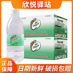 五大连池健龙火山含气天然冷矿泉350ml*24瓶【2箱装】气泡水包邮