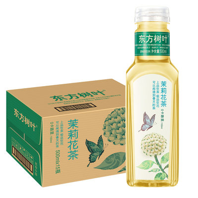 农夫山泉东方树叶茉莉花茶