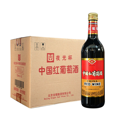 龙徽中国夜光杯葡萄酒瓶装