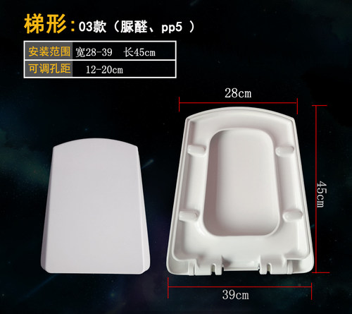适配TOTO马桶盖缓降坐厕CW680B 680PB 681B 682B SW680B SWN680B