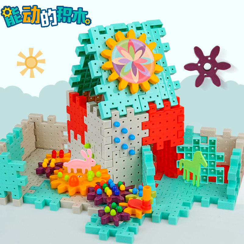 Puzzles for children Puzzle three-dimensional Assemble child Early education Puzzle Toys 2-3-4-6 girl baby Mushroom nailin the Toy/Childs/Puzzle/Building block/Model , Beads/Jigsaw/Pair/Disassembly/Beat Toy , Jigsaw/Puzzle  category - from Buy2taobao.com to provide professional Taobao agent buy service