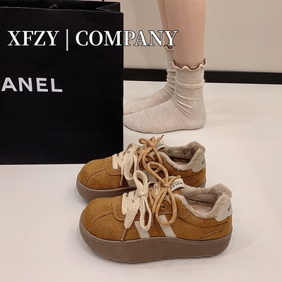 【明星同款】巨舒适！加绒休闲鞋