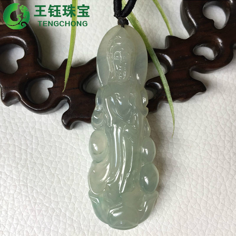 缅甸天然A货翡翠蓝水飘花菩萨玉观音男士挂件净瓶站观音吊坠