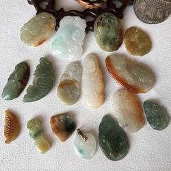缅甸A货正宗老坑翡翠老蓝水飘花黄红翡吊坠如意叶子 多款挑选挂件