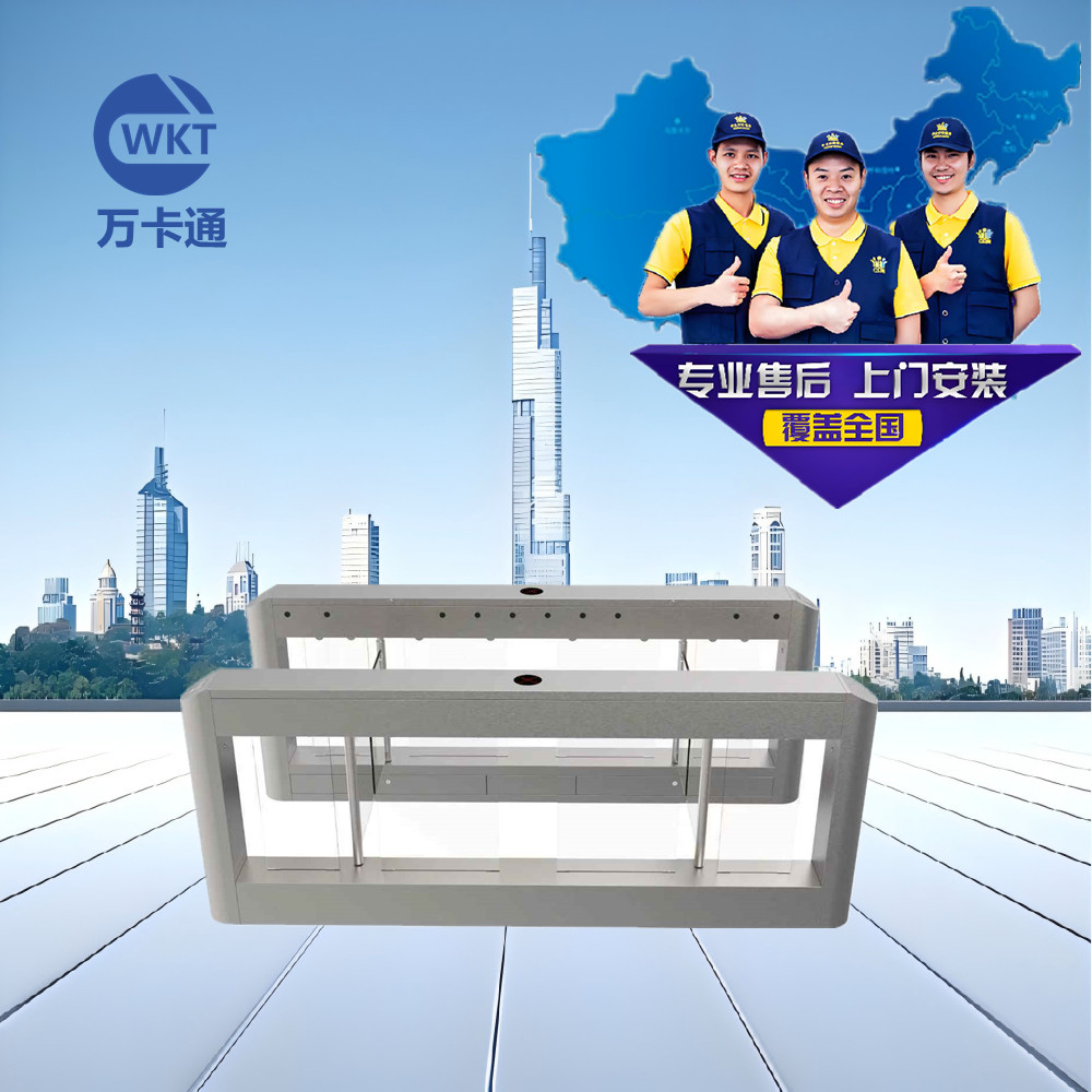 人行通道闸平移闸三辊闸翼闸