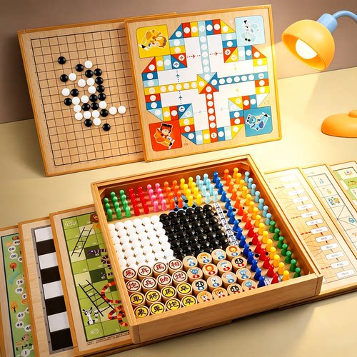 乐智由我儿童益智棋类大全