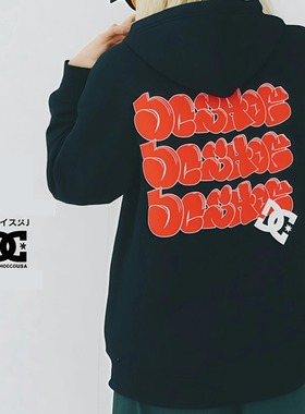 小武出品日系滑板系列秋冬季连帽加绒卫衣男女印花休闲宽松落肩袖