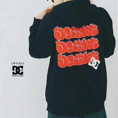 日系滑板系列秋冬季连帽加绒卫衣