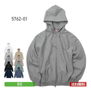 连帽加绒拉链卫衣男女纯色休闲宽松 12盎司5762日系重磅秋冬季