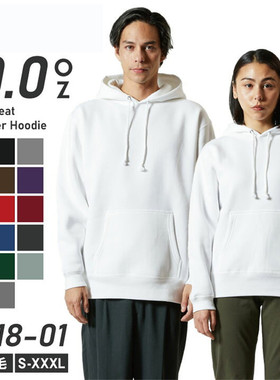 UA+10盎司5618日系秋冬季连帽加绒卫衣男女纯色休闲宽松落肩袖潮