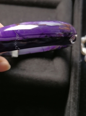 舒俱来皇家紫手镯57圈口闲置不退不换