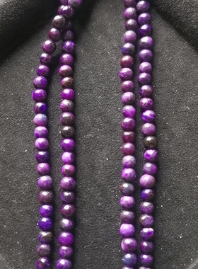 舒俱来项链4+闲置不退不换