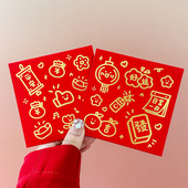红包利是封百元 大红色通用喜庆可爱 年烫金个性 个性 创意硬质新款